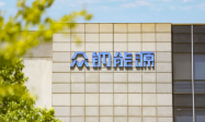众钠能源的钠电池：轻型动力电池的最优解，一个正在爆发的新物种