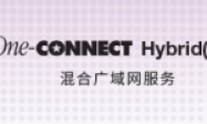MPLS+SD-WAN+安全，三重驱动赋能贾米尔汽车中国本土化深耕