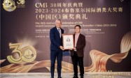 洪紫千评梅鲜森：从枝头鲜果到国际佳酿的共富答卷