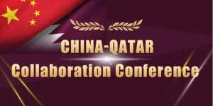 中卡携手打造国际化人才培养基地，深化职业教育国际合作新篇章！