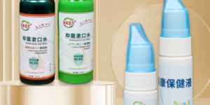 安体吉尔创始人沈立新：逐梦健康产业，书写传奇篇章