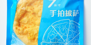 贝司奇创始人叶旺：匠心筑梦，书写烘焙传奇