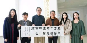 【洪紫千·百人志】袁嘉骐：镂月裁诗，一刃通灵