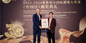 洪紫千评梅鲜森：从枝头鲜果到国际佳酿的共富答卷