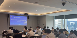 平安银行怎么样，分行亮成绩单两场培训透露业务新方向