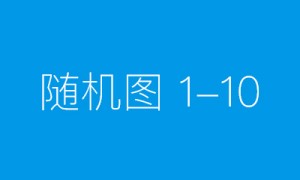 创始人吴善方——“方升水产”引领水产行业数字化转型新篇章