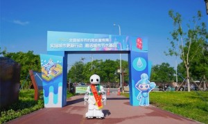 清河之洲奏响节水乐章 海淀区“节水嘉年华”活动亮点纷呈