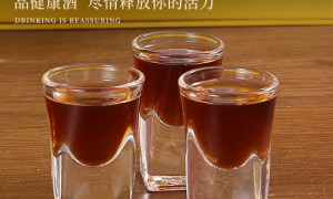 刘家祥：以匠人之心，筑养生酒品质标杆