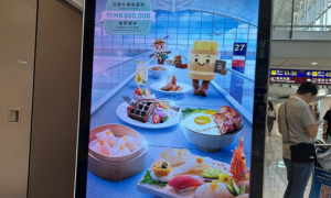 香港国际机场云端飨宴，打造空中美食新维度