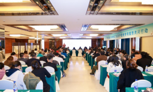 精准赋能老字号发展，“寻道·启新程”政策解读会在银川举办