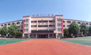 合肥八一学校：深耕 27 载，打造全龄段品质教育典范