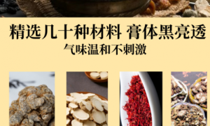 麦氏承康：传统与创新交融，塑造健康领域特色品牌