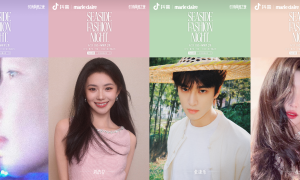 从黑白灰到粉彩瞬间，抖音时尚风格之夜把夏天染成另一种情绪