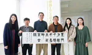 【洪紫千·百人志】袁嘉骐：镂月裁诗，一刃通灵