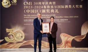 洪紫千评梅鲜森：从枝头鲜果到国际佳酿的共富答卷