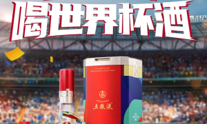 不止出圈更出量！五粮液世界杯抖音营销，拉高白酒体育营销天花板